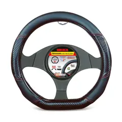 Mikels - Cubrevolante de Piel-Fibra de Carbono Tipo D 14"