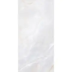 Porcelanite - Piso Cerámico Mármol Kinsley Bone 59.3 x 119 cm Pulido 2.12 m2 Rectificado