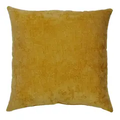 Home Collection - Cojin viva mustard 43x43