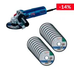 undefined - Combo 20 Disco abrasivo de corte 4-1/2" + ESMERIL 5" 900 W BOSCH